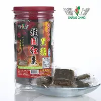 在飛比找蝦皮購物優惠-台灣上青 蔓越莓黑糖塊 420g 薑汁桂圓黑糖塊 玫瑰四物黑