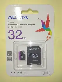 在飛比找Yahoo!奇摩拍賣優惠-紫色 台灣威剛 micro SD (TF) 小記憶卡 32G
