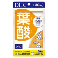 在飛比找蝦皮購物優惠-《現貨》小紅豆日貨 正品 DHC 葉酸 維生素 b6 b2 