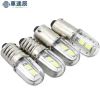 在飛比找Yahoo!奇摩拍賣優惠-10Pcs  E10 LED 燈泡 BA9S 6V T4W 