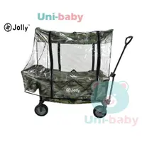 在飛比找蝦皮購物優惠-板橋【uni-baby】Jolly T16旅行摺疊手拉車/拖