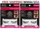2 PACKS Ardell Magnetic Liner & Lash, WISPIES Full Volume Easy to Apply NEW