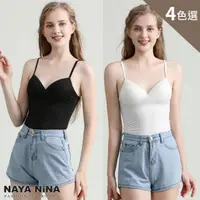 在飛比找momo購物網優惠-【NAYA NINA】Bra Top細肩運動無鋼圈罩杯內搭背