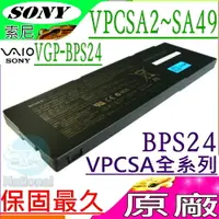 在飛比找樂天市場購物網優惠-SONY 電池(原廠)-索尼 VPCSA23，VPCSA24