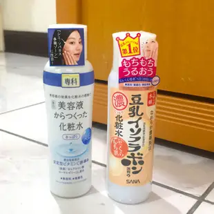 化妝水 豆乳+專科