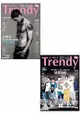 TRENDY偶像誌NO.49-金賢重& SHINee雙封面 特別加厚版