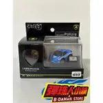 【彈珠人小舖】TAKARA TOMY 藍寶堅尼 LAMBORGHINI POLIZIA CHORO Q 阿Q迴力車