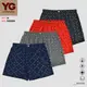 【YG】吸濕快乾針織平口褲(M號)-SYP312A