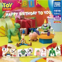 在飛比找蝦皮購物優惠-絕版 TOY STORY 玩具總動員 Happy Birth