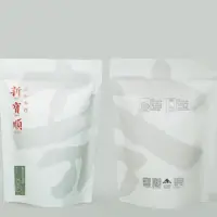 在飛比找momo購物網優惠-【新寶順】七款台灣特色手採茶(阿里山金萱/紅玉紅茶/四季春紅