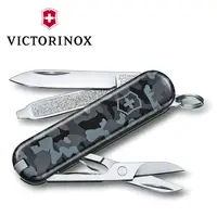 在飛比找蝦皮商城優惠-【Victorinox 瑞士維氏】Class SD 7用瑞士