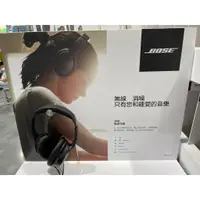 在飛比找蝦皮購物優惠-BOSE 無線消躁耳機   好市多代購1229939 可出示