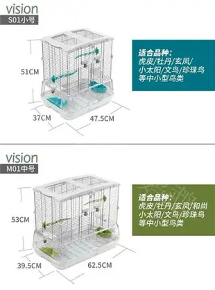 熱賣加拿大進口HAGEN鳥籠原裝hagen熱賣小號中號大號防灑豪華籠子