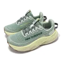 在飛比找PChome24h購物優惠-New Balance 紐巴倫 越野跑鞋 Fresh Foa