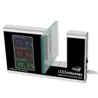 Film Glass Test Spectrum Transmission Meter UV IR VIS Light Transmittance Tester