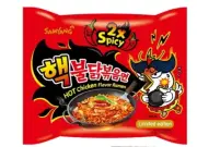 Samyang Hak Buldak Fire Hot Spicyx2 Chicken Flavor Korean Black Noodle Ramen