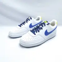 在飛比找蝦皮商城優惠-NIKE Court Vision LO NN 男女休閒鞋 