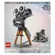 【LEGO 樂高】43230 Disney迪士尼系列 華特迪士尼致敬相機(積木 模型 復古膠卷)
