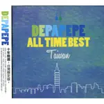 ★C★【日本演奏音樂CD】DEPAPEPE  十年精選～台灣限定版～