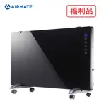 AIRMATE艾美特 福利品-居浴兩用對流式電暖器HC12102R(免運)