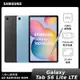 SAMSUNG Galaxy Tab S6 Lite LTE 4G/64G (P619)