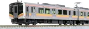 KATO N Gauge E129 Series 0 4-cars set 10-1735 Train Model Railroad Japan