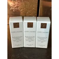 在飛比找蝦皮購物優惠-新品上市 ESTEE LAUDER 雅詩蘭黛Pro極速淨白淡