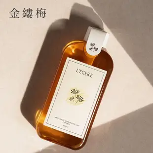 【LEGERE 蘭吉兒】原液精露化妝水220ml 三款任選x3瓶(金盞花舒緩/金縷梅控油/橙花保濕)