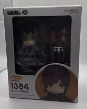 GSC Attack on Titan Nendoroid 1384 Sasha Braus USA Seller In Stock