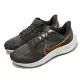 Nike 慢跑鞋 Wmns Air Zoom Pegasus 39 灰 橘 女鞋 小飛馬 運動鞋 DH4072-007 23cm GREY/ORANGE