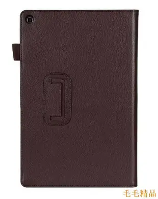 毛毛精品商務素色皮套適用於索尼Sony Xperia tablet Z Z2 Z4 10.1吋 平板電腦保護套 平板保護殼