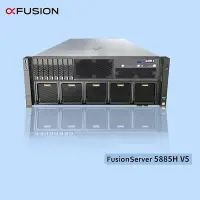 在飛比找Yahoo!奇摩拍賣優惠-超聚變FusionServer 5885HV5 4U機架式伺
