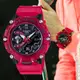 CASIO G-SHOCK 搖滾音浪雙顯腕錶 GA-2200SKL-4A