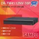 [昌運科技] SAMPO聲寶 DR-TW4532NV-16P 32路 專業智慧型 4K NVR錄影主機