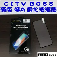 在飛比找蝦皮購物優惠-HUAWEI/華為 Mate 30 / Mate30 PRO