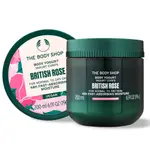 THE BODY SHOP 英皇玫瑰嫩膚保水美肌優格(200ML)-國際航空版