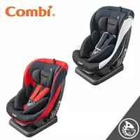 在飛比找蝦皮購物優惠-Combi Wego Grande汽座 (0-4歲安全汽車座