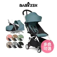 在飛比找蝦皮商城優惠-【法國 Babyzen】 YOYO²多功能手推車+新生兒套件