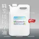 台灣康禮士SPA身體按摩油-5000mL(水果油)指壓油壓腳底按摩[31460]身體推拿油