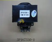GENUINE REACTOR W:300645P (ROHS) FOR DAIKIN PN 1679308 (M9)