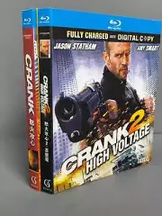 Crank 1+2: 2-Disc Brand new unopened packaging box