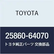 Toyota Genuine Parts Vacuum Switching Valve ASSY No. 1 Light/Town Ace V, WG Part Number 25860-64070