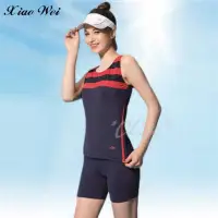 在飛比找momo購物網優惠-【SARLEE 沙麗】流行大女二件式泳裝(NO.H20104