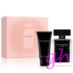 【GH】NARCISO RODRIGUEZ FOR HER 禮盒 50ML淡香水+50ML身體乳