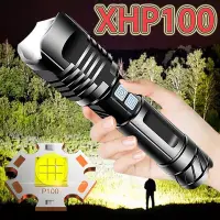 在飛比找蝦皮購物優惠-Xstore2 Super Bright Xhp100 Po