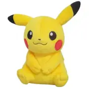 Pokemon ALL STAR COLLECTION Pikachu (S) Plush Toy JAPAN Original NEW ~ US Seller