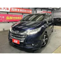 在飛比找蝦皮購物優惠-『二手車 中古車買賣』2016 Honda Odyssey 