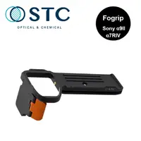 在飛比找蝦皮商城優惠-STC FOGRIP 快展手把 for Sony a7IV 