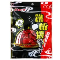 在飛比找momo購物網優惠-【樓仔厝】鐵板燒(70g)