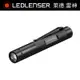 德國LED LENSER P2R core 充電式伸縮調焦手電筒